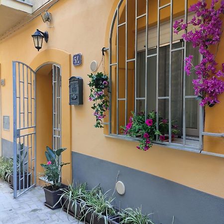 Апартаменты La Casa Di Bianca Кальтаджироне Экстерьер фото